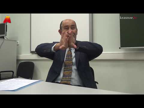 СССР: незавершенный политико-экономический проект? (А.В. Бузгалин)