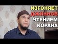 Экзорцист из Сибири: жуткие видео (НЕ ДЛЯ СЛАБОНЕРВНЫХ!)