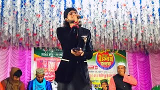 Aya nabi mera aya nabi ll New urdu gazal ll ২০২২ নতুন সুপারহিট উর্দু গজল। এমডি ইমরান।