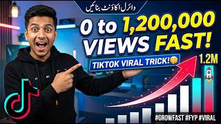 How to Make Your TikTok Account Viral in 7 Days!/How to Go Viral on TikTok Overnight (100% Works) 