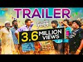 Kuppathu raja  theatrical trailer  gv prakash kumar  r parthiban  baba basker