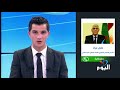عادل مراد ـ سكرتير المجلس المركزي للاتحاد الوطني الكردستاني عادل مراد ـ سكرتير المجلس المركزي للاتحاد الوطني الكردستاني