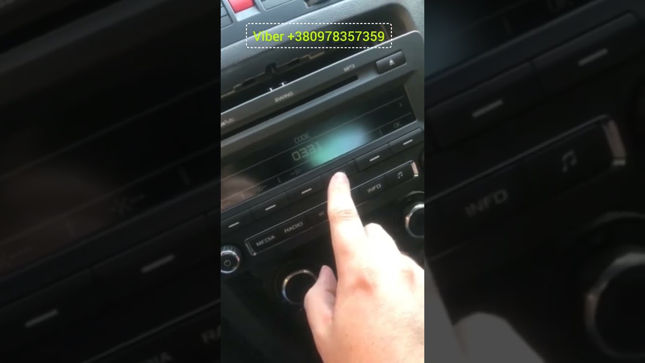 Skoda Octavia A5 radio Swing pin code decode unlock. Ввод кода разблокировки клиентом. Отзыв клиента