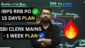 November 2025 Study Plan for IBPS RRB PO & SBI Clerk Mains 🔥|| Aashish Arora