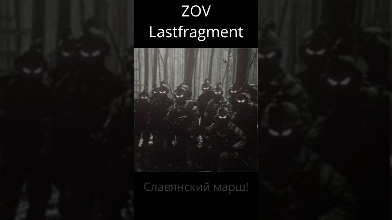 Lastfragment grave god. You're Alive? Hxvsage. Lastfragment.