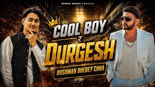 Mini Version - OFFICIAL M/V - DURGESH & COOL BOY - Rap Music Video