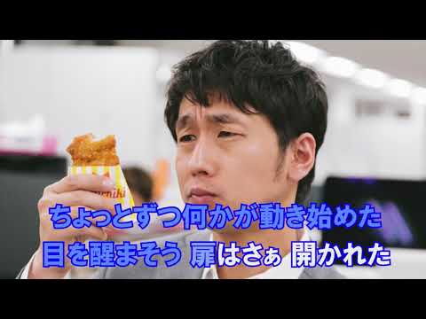 カナリア ゆず カラオケガイドあり