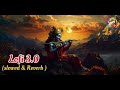 NONSTOP BHAKTI BHAJANS | lofi 3.0 | Shree Krishna lofi bhajans