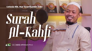 Tillawah Surah Al Kahfi