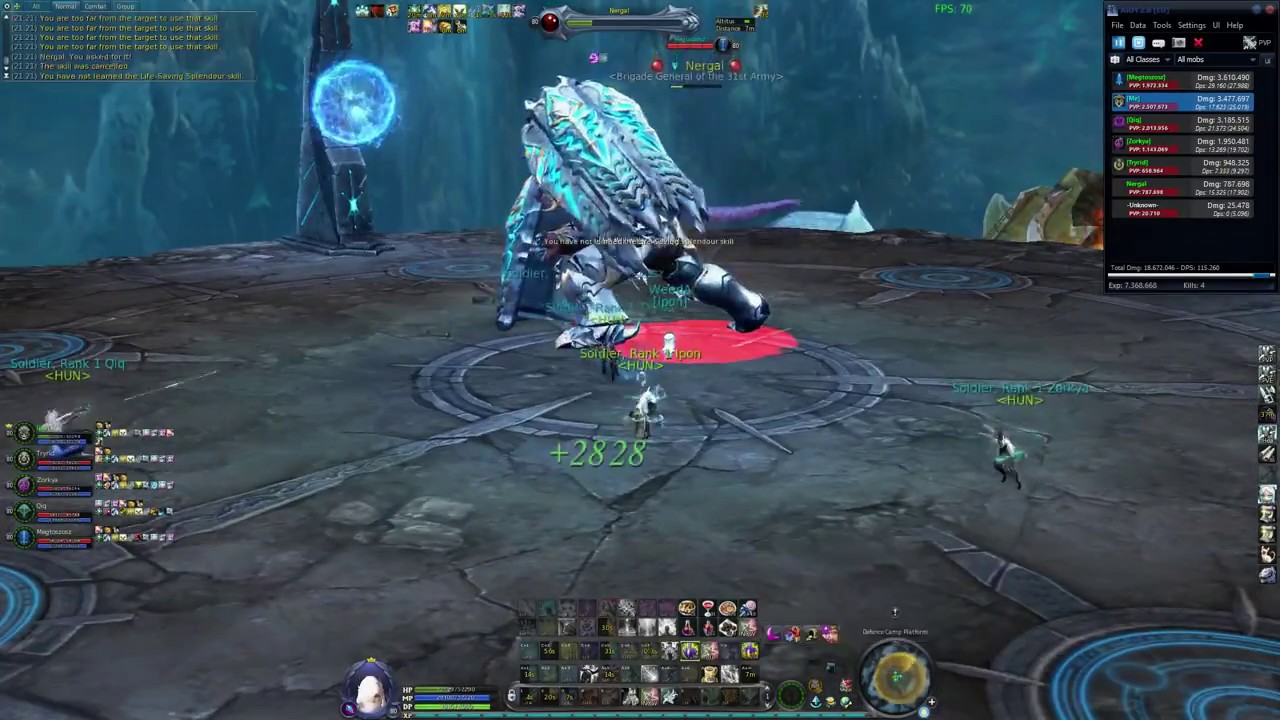 [Aion 6.2] Holy Tower Boss