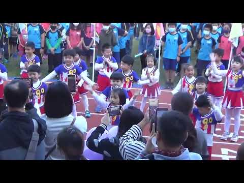 111學年度校慶幼兒園表演 pic