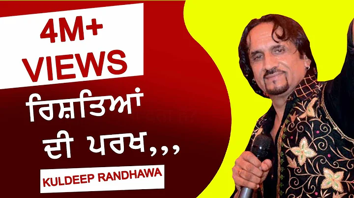PARKH      by KULDEEP RANDHAWA  LIVE  NEW PUNJABI ...