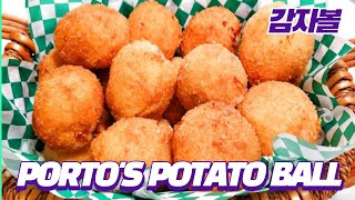 How to make PORTO'S POTATO BALL / Fried potato balls / 감자볼 / papas rellenas