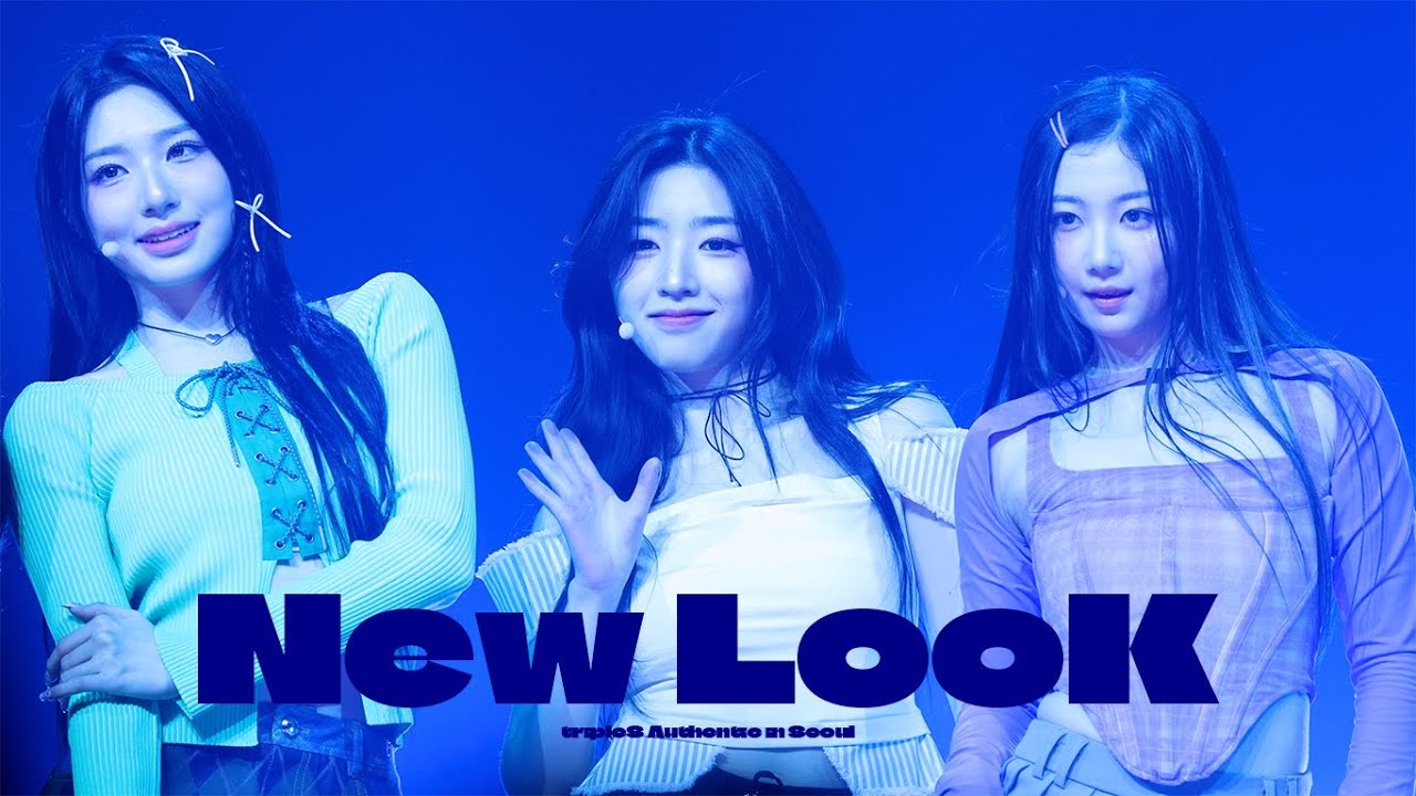 [4K] 240203 트리플에스 러블루션 박소현 직캠ㅣtripleS Authentic in Seoul 콘서트 New Look FANCAM