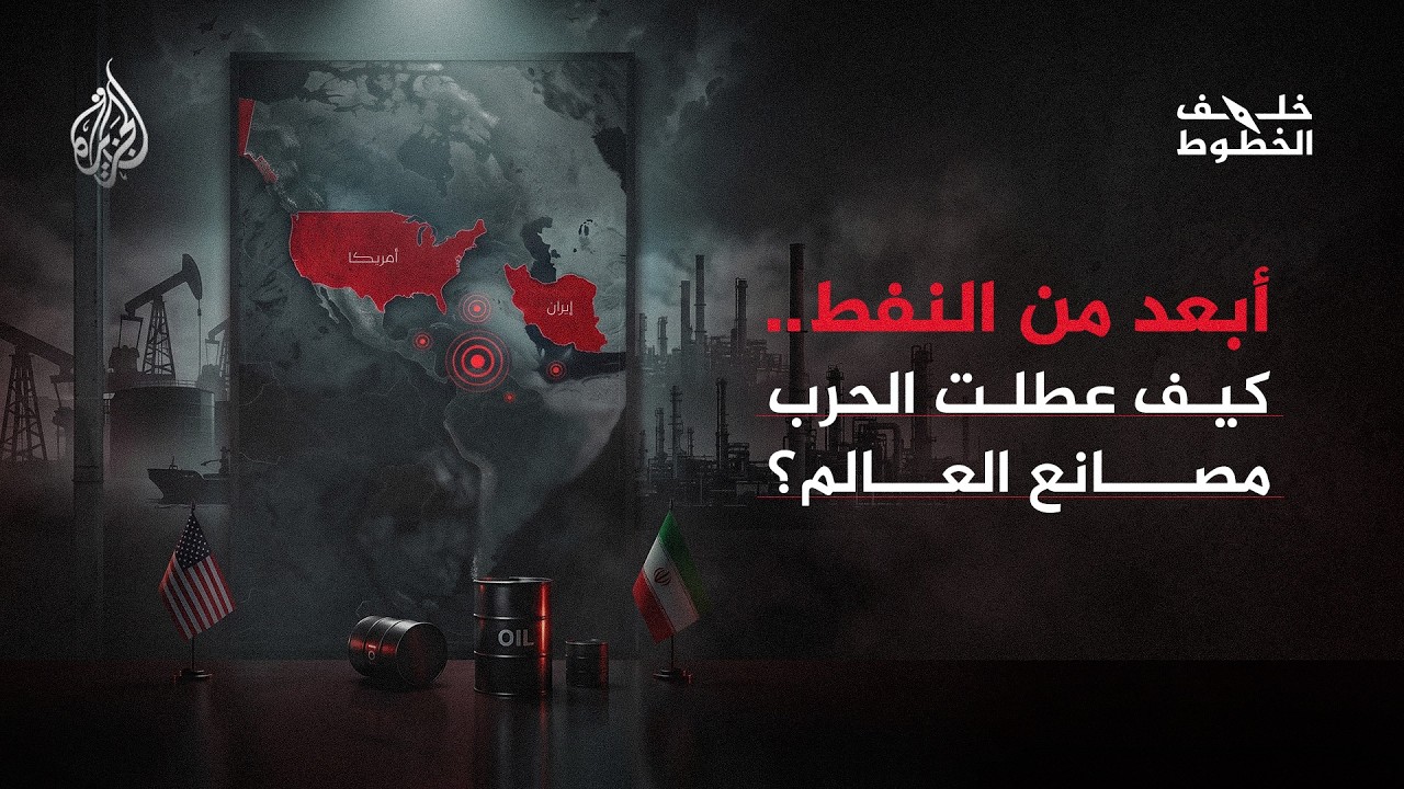 ���� �� �����.. ��� ���� ����� ����� ������
 - نشر قبل 21 دقيقة
