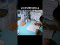 Ummid 🥺❤️‍🩹 #hope #hardwork #study #motivation #ytshorts #explore #viral #trending #shortsviral #fyp