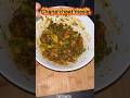 Spicy Chana Chaat Masala Recipe 🔥Easy Evening Snack #eveningsnacks #foodlovers #chaats #chaatcorner