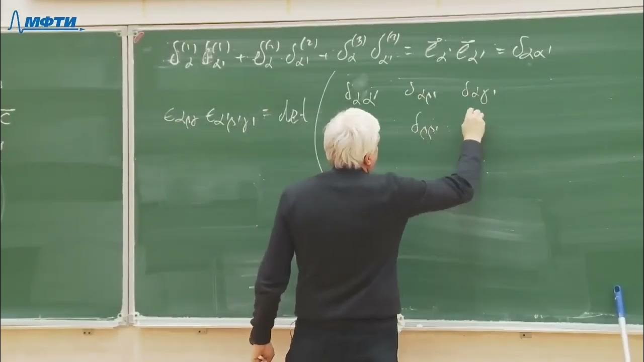Дельта альфа альфа штрих 10 часов - YouTube