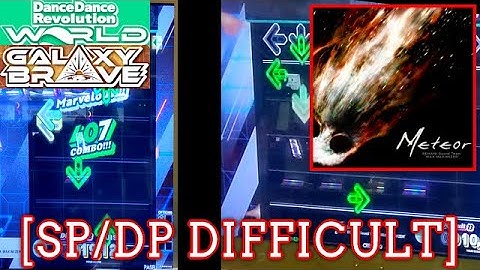【DDR WORLD】 Meteor / BEMANI Sound Team "MAX MAXIMIZER" [SP/DP DIFFICULT] 譜面確認 Play