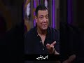 واللي تخلي صعيدي يحبها يبقى يا غلبها أيوة بغير هشام الجخ واللي تخلي صعيدي يحبها يبقى يا غلبها أيوة بغير هشام الجخ