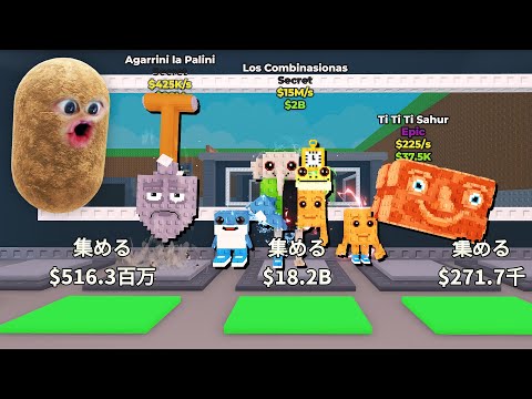 マエスケさんへ マエスケ - YouTube