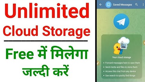 How to Use Telegram Cloud Storage | Best Unlimited Cloud Storage in Hindi 2022