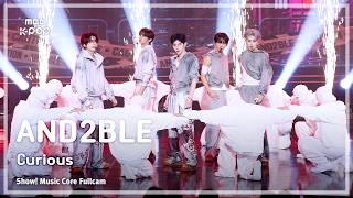 [#음중풀캠] AND2BLE (앤더블) – Curious FullCam | 쇼! 음악중심 | MBC260606