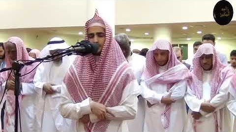 تلاوه مبكيه لما تيسر من سورة مريم القارئ :بندر آل يسر