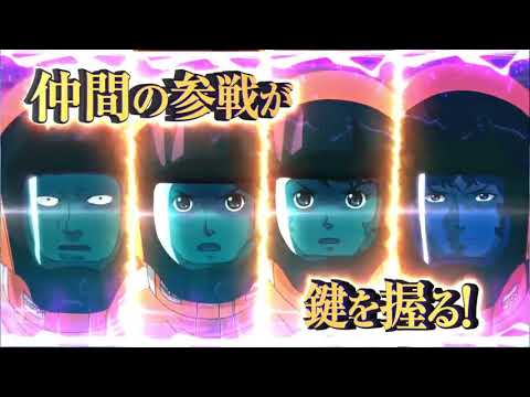CRF機動戦士Ｚガンダム　ＰＶ