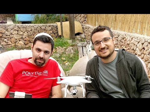 רחפן פאנטום עם בינה מלאכותית?!