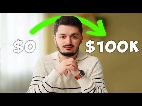 $0 - $100,000 ერთ წელიწადში