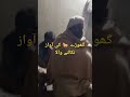 ЪЇЪѕЩ Ъ Ы рџђЋ Ъ ЫЊ ШўЩ Ш ШІ Щ Ъ Ш Щ Щ Ы Щ Ш Щ Ш ШЁЩ ШЇЫЃ Subscribe ЪЇЪѕЩ Ъ Ы рџђЋ Ъ ЫЊ ШўЩ Ш ШІ Щ Ъ Ш Щ Щ Ы Щ Ш Щ Ш ШЁЩ ШЇЫЃ Subscribe