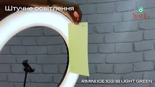 Рулонні штори однотонні Rimini світло-зелений
