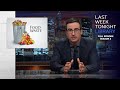 S2 E21: Food Waste, Iran &amp; El Chapo: Last Week Tonight with John Oliver