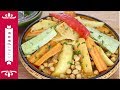 Moroccan seven vegetable vegan couscous