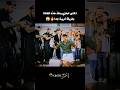 دكتور عبقري ينقذ فتاه من الموت بطريقه غريبه جدا ولكن