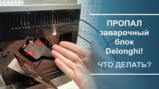 картинка: 