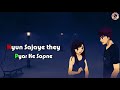 Tune ghum bhi nahi diye Apne whatsapp status | Sad whatsapp status 2019 | by Vikas Bhatia Whatsapp Status Video Download Free