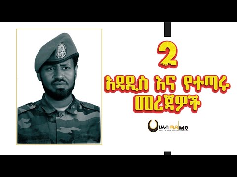 ቪዲዮ: እንግሊዛዊ የስታቲስቲክስ ሊቅ እና ኢኮኖሚስት ፔቲ ዊልያም፡ የህይወት ታሪክ፣ ኢኮኖሚያዊ እይታዎች፣ ንድፈ ሐሳቦች፣ ስራዎች