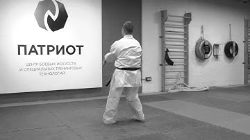 Uechi Ryu karate do kata Seichin / training video