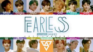 SEVENTEEN (세븐틴) - 'FEARLESS' Lyrics [Color Coded_Han_Rom_Eng] chords