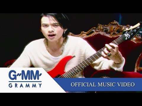 เหนื่อย - DOUBLE YOU 【OFFICIAL MV】