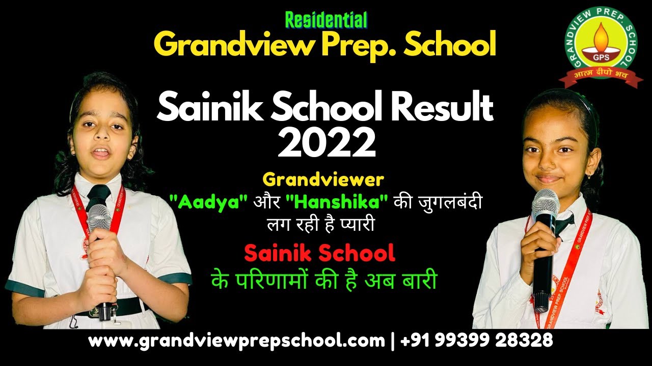 Sainik School Merit List 2022 | AISSEE | Residential Grandview Prep. School