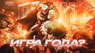 ОНИ СДЕЛАЛИ DOOM СРЕДНЕВЕКОВЫМ… и ЭТО ШЕДЕВР