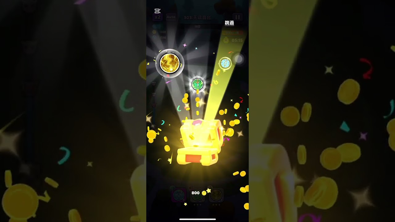 胡鬧地牢303又要連假了#habby #games #無課 #無課劍豪能到哪 