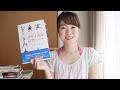 体の症例別にヨガの活用法がわかる本「メディカル ヨガ - ヨガの処方箋」("YOGA AS MEDICINE") 体の症例別にヨガの活用法がわかる本「メディカル ヨガ - ヨガの処方箋」("YOGA AS MEDICINE")