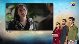 Recap Sanwal Yaar Piya Episode 09 - 14th October 2025 -