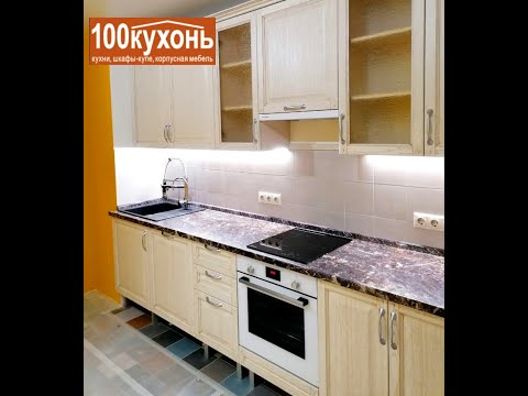 Прямая кухня в массиве дуба на ножках