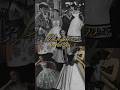 Designers in the 50’s #fashion #fashionindustry #fashionhistory