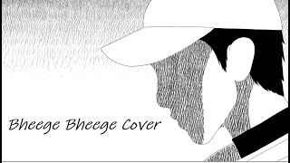 Bheege Bheege - Gangster ( Cover ) by Vintage Blues